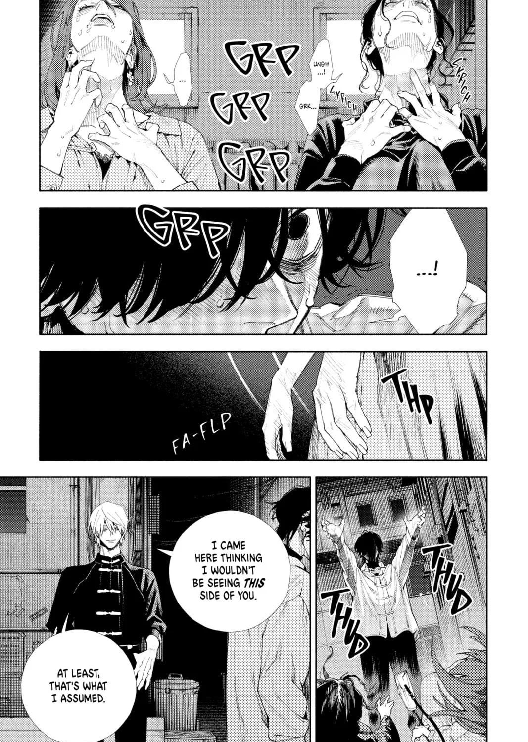 Read Gokurakugai chapter 4 image 58 on Lezhin