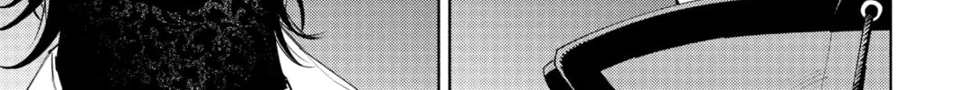 Read Gokurakugai chapter 4 image 7 on Lezhin