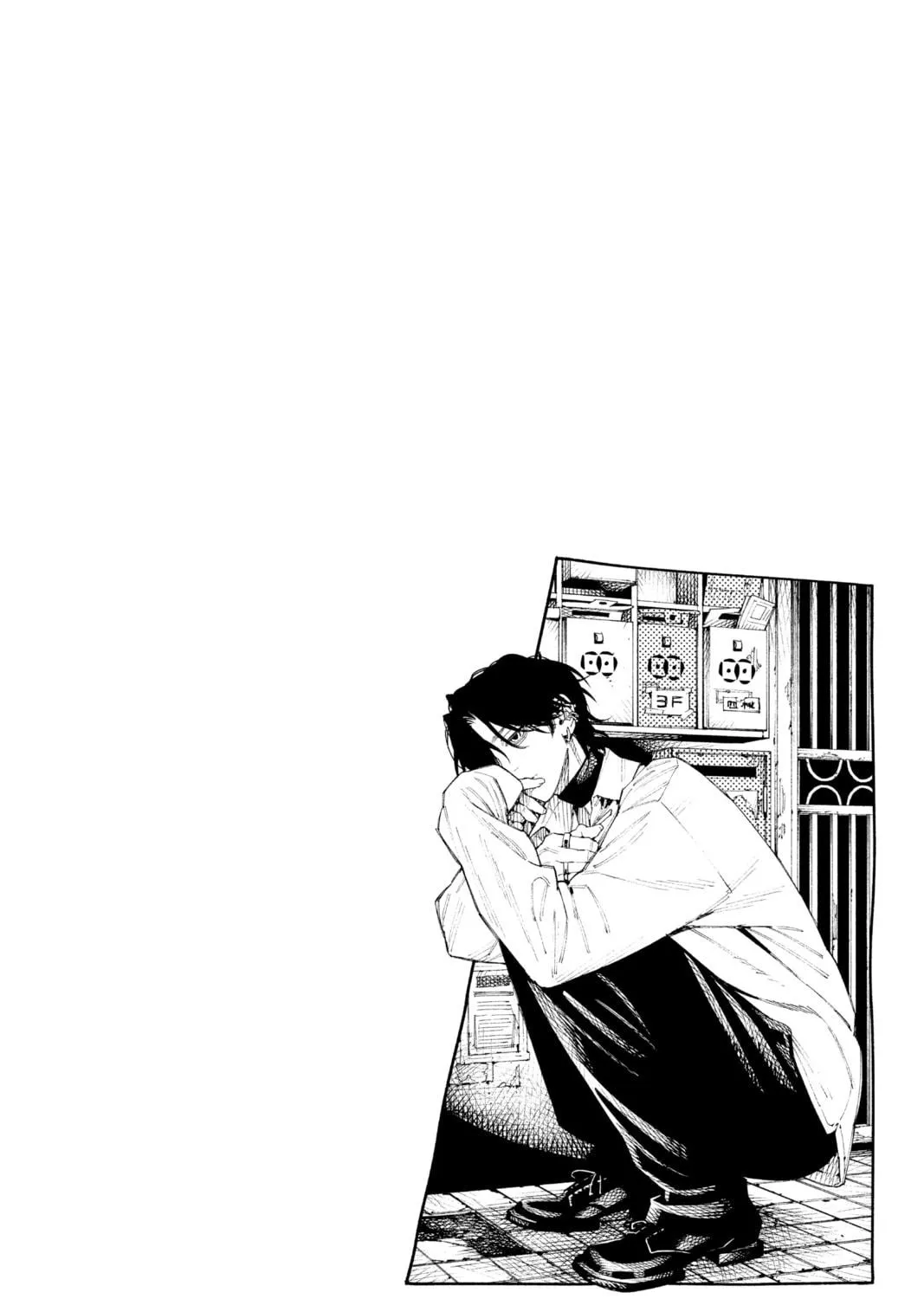 Read Gokurakugai chapter 4 image 76 on Lezhin