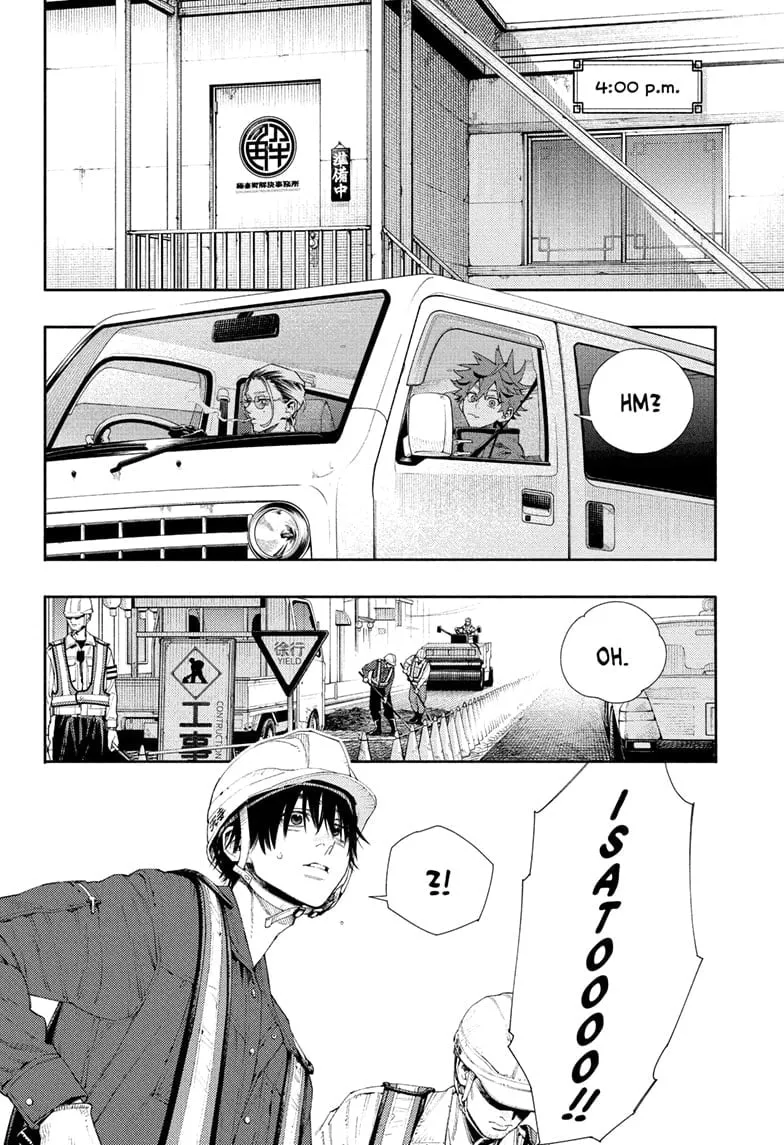 Read Gokurakugai chapter 5.1 image 9 on Lezhin
