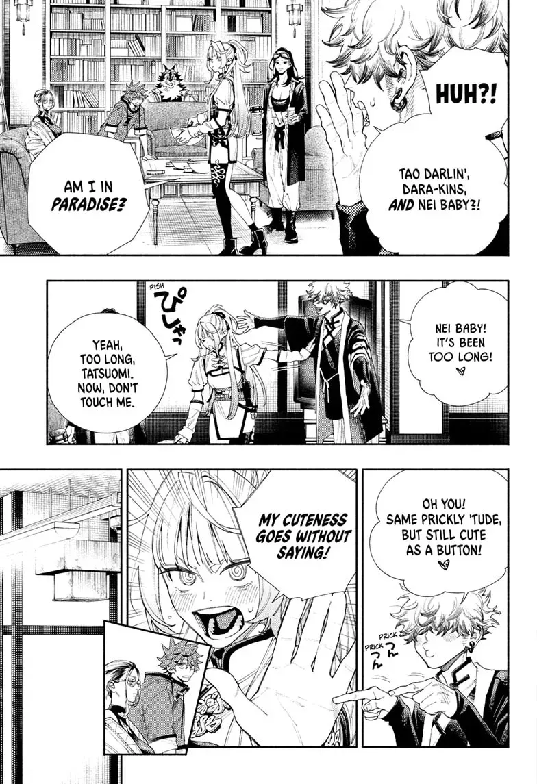 Read Gokurakugai chapter 5.2 image 15 on Lezhin