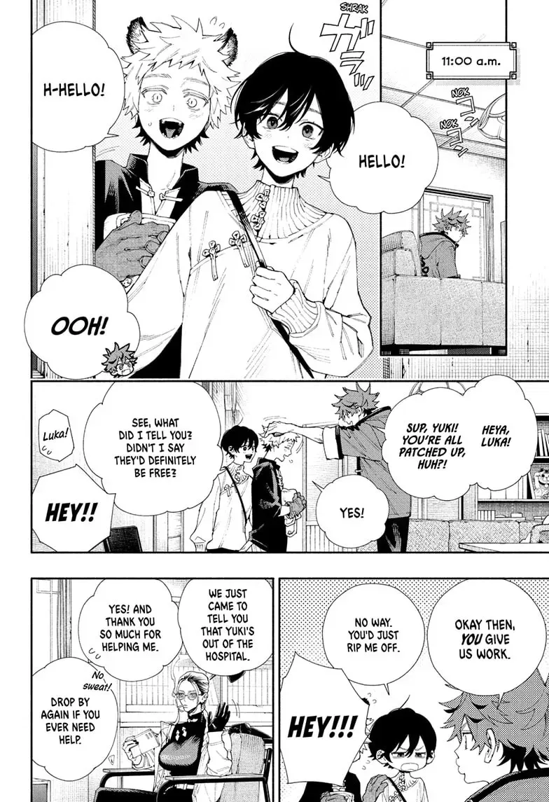 Read Gokurakugai chapter 5.2 image 6 on Lezhin