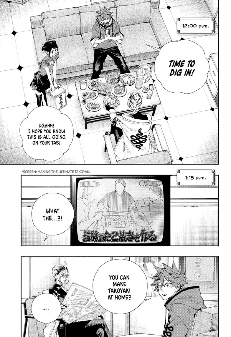 Read Gokurakugai chapter 5.2 image 7 on Lezhin