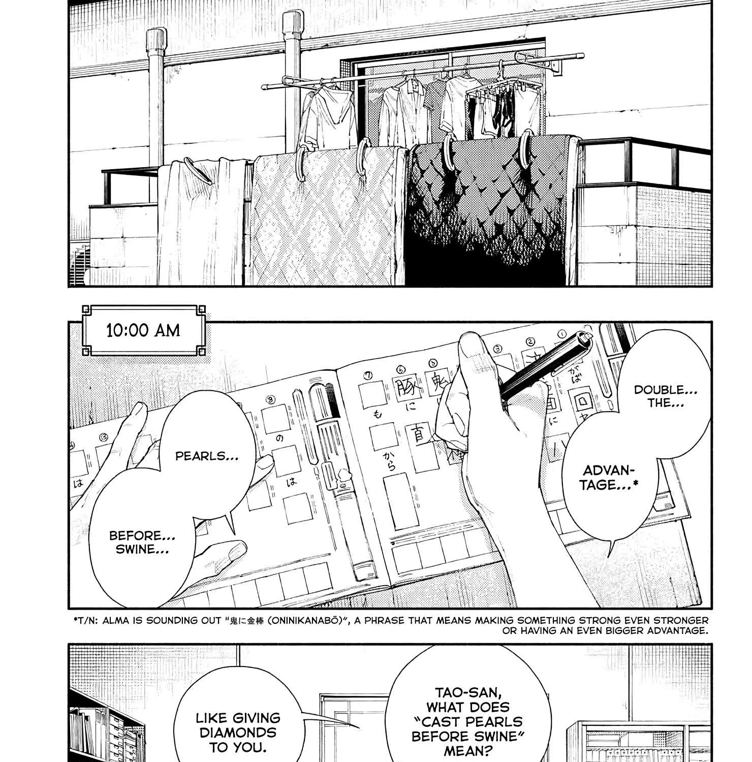Read Gokurakugai chapter 5.5 image 11 on Lezhin