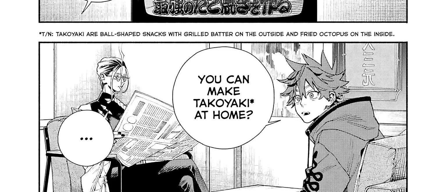 Read Gokurakugai chapter 5.5 image 16 on Lezhin