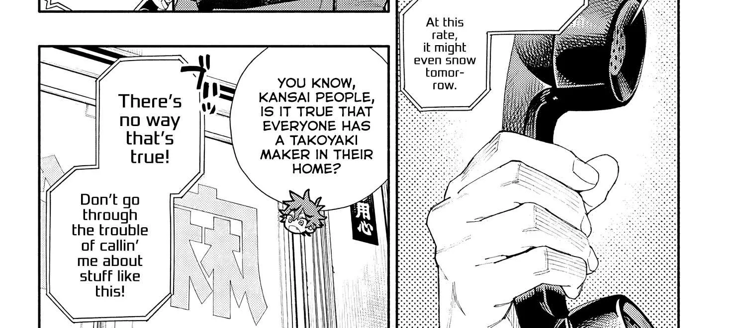 Read Gokurakugai chapter 5.5 image 18 on Lezhin