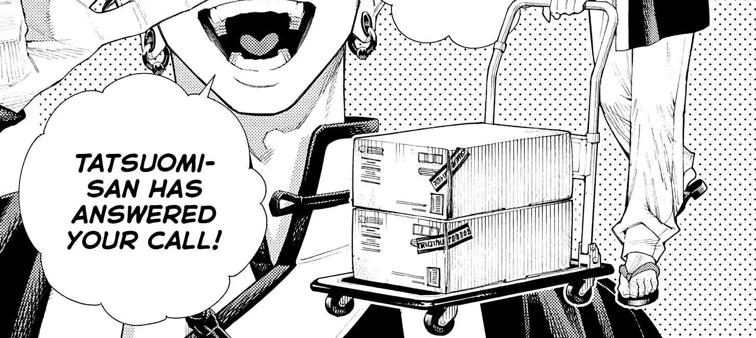 Read Gokurakugai chapter 5.5 image 30 on Lezhin