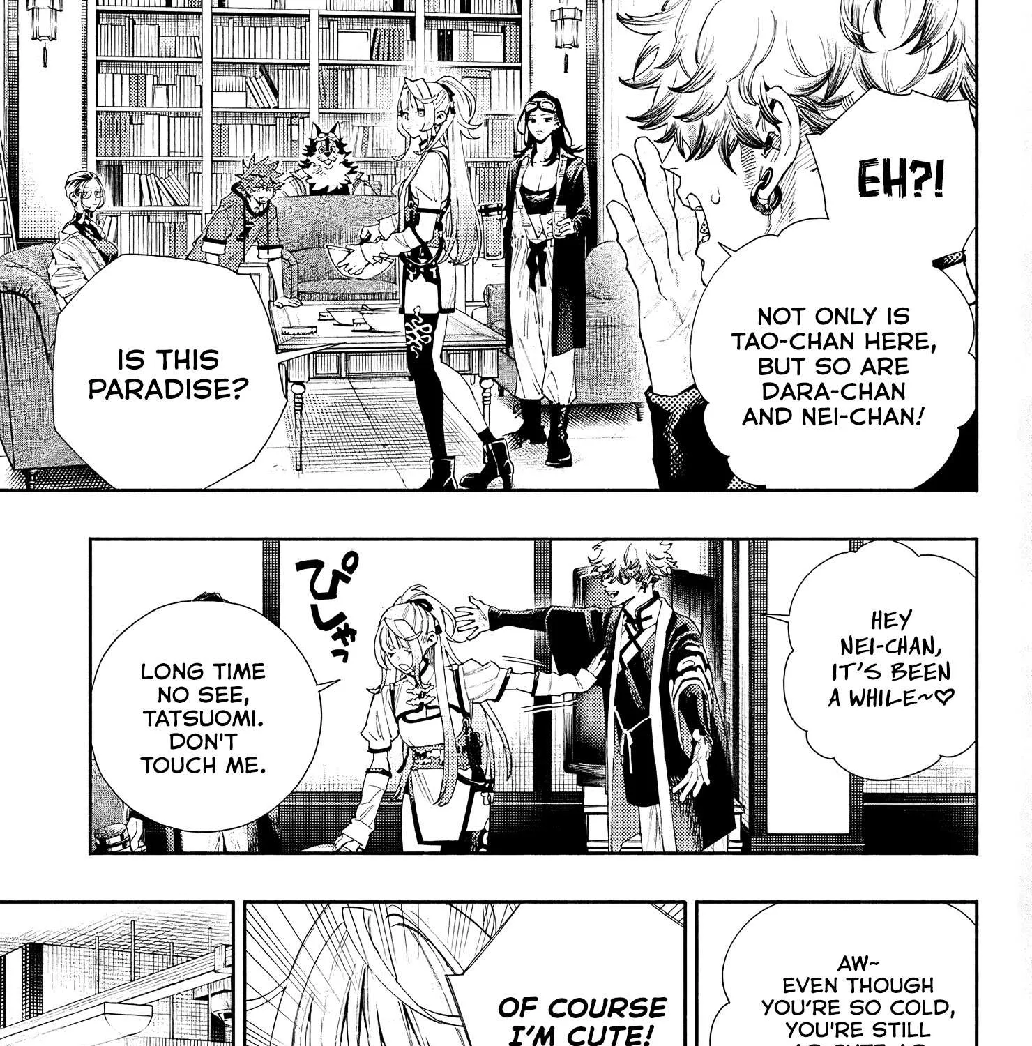 Read Gokurakugai chapter 5.5 image 31 on Lezhin