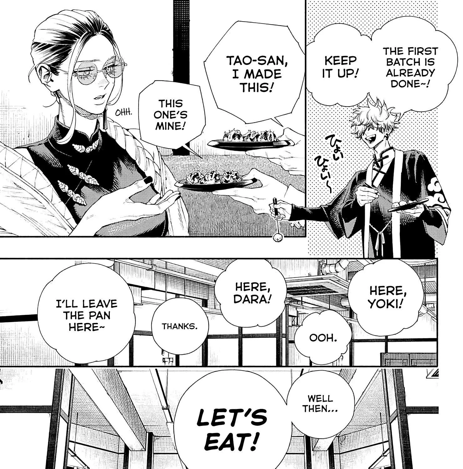 Read Gokurakugai chapter 5.5 image 35 on Lezhin