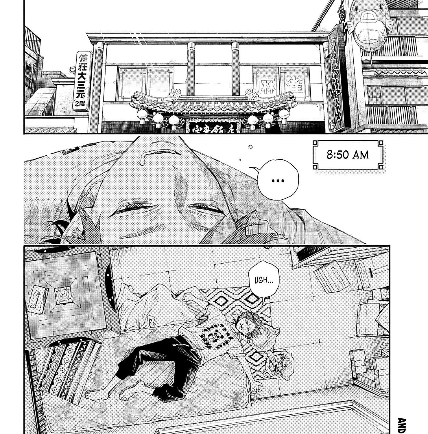 Read Gokurakugai chapter 5.5 image 5 on Lezhin