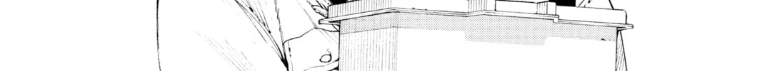 Read Gokurakugai chapter 5 image 1 on Lezhin