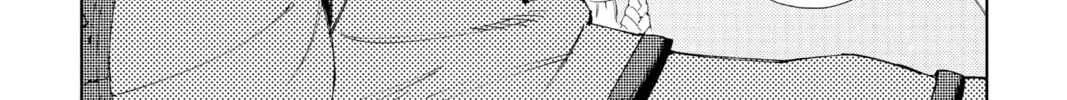 Read Gokurakugai chapter 5 image 21 on Lezhin