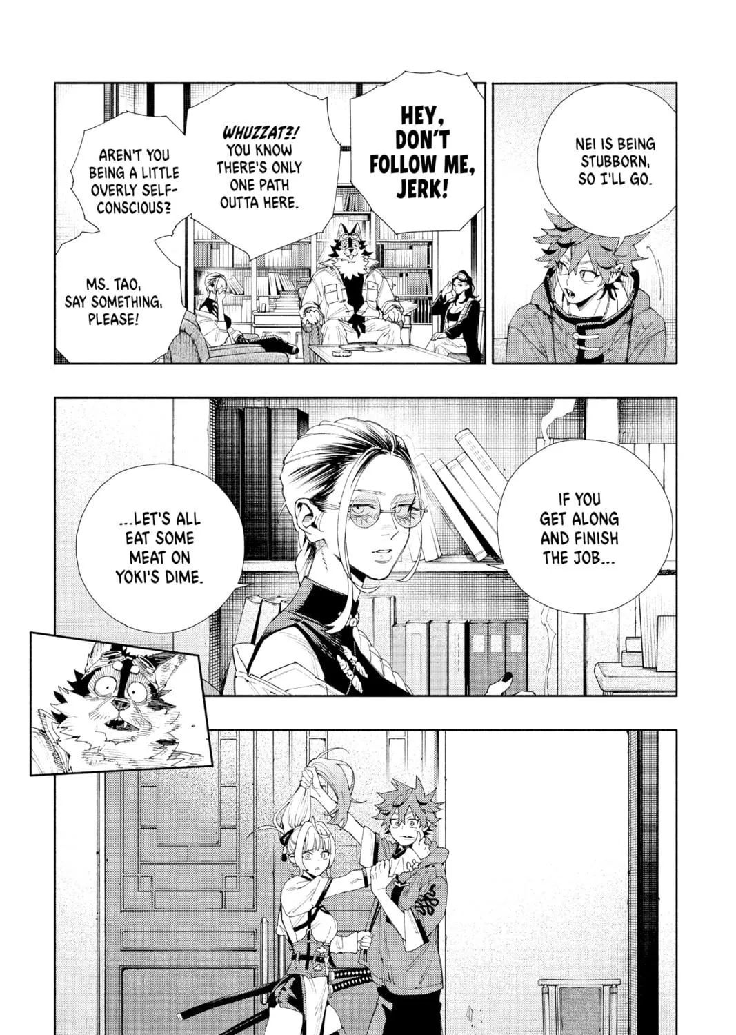 Read Gokurakugai chapter 5 image 28 on Lezhin
