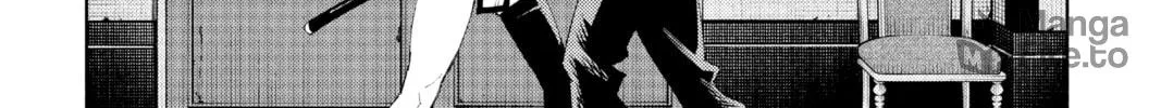 Read Gokurakugai chapter 5 image 29 on Lezhin