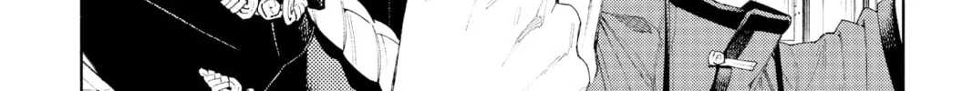 Read Gokurakugai chapter 5 image 3 on Lezhin