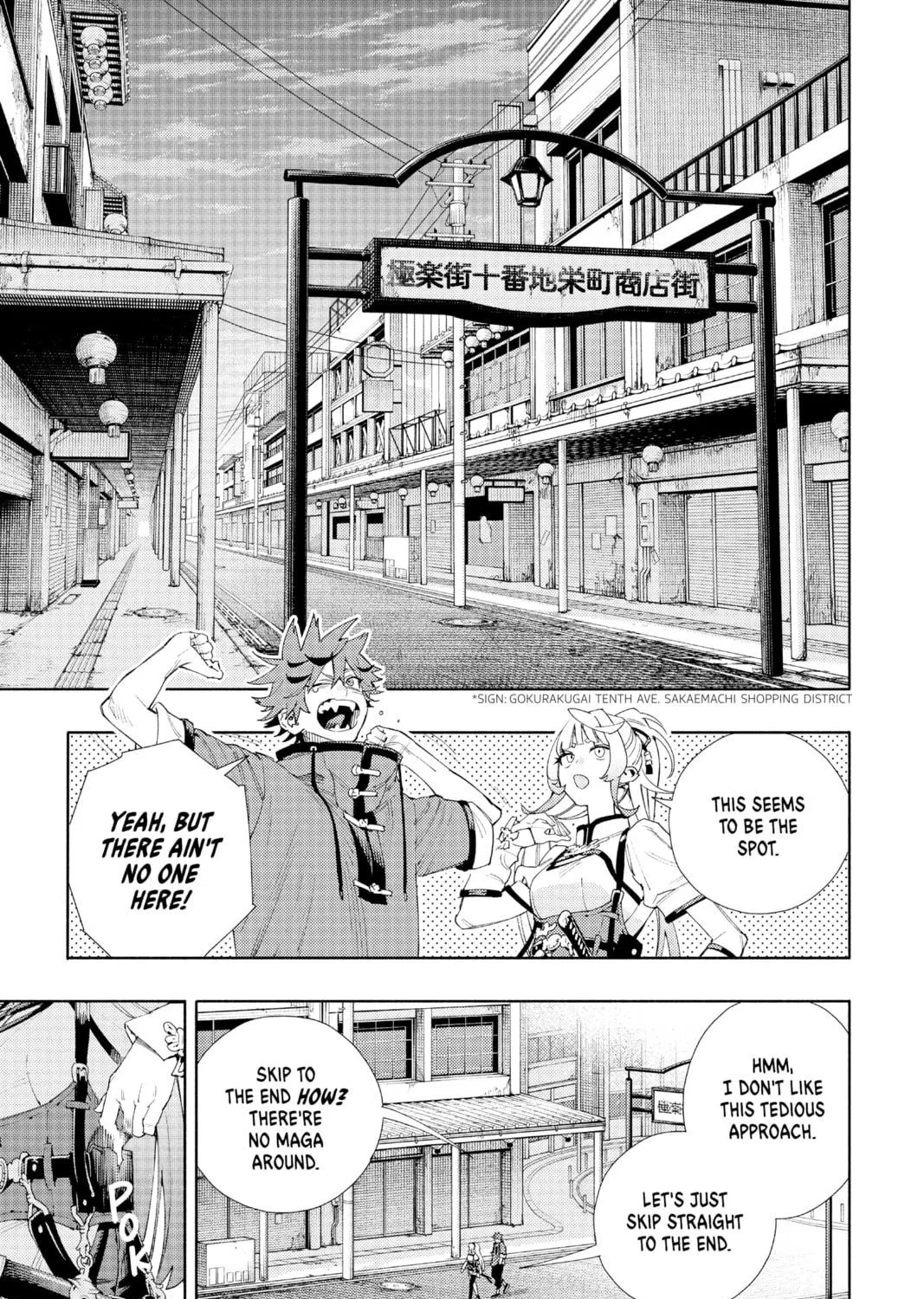 Read Gokurakugai chapter 5 image 40 on Lezhin