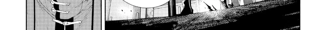 Read Gokurakugai chapter 5 image 43 on Lezhin