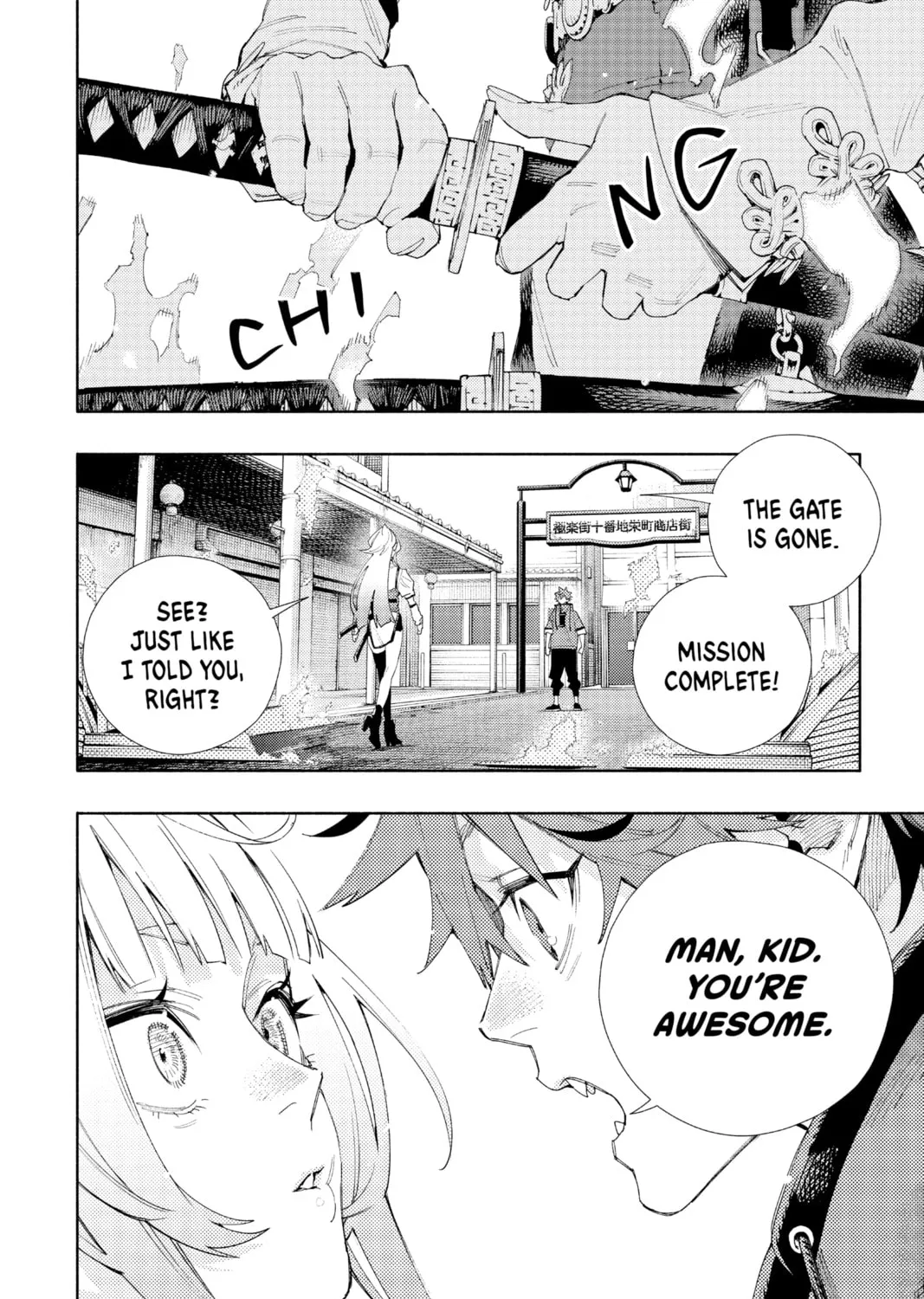Read Gokurakugai chapter 5 image 60 on Lezhin