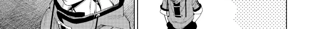 Read Gokurakugai chapter 5 image 63 on Lezhin
