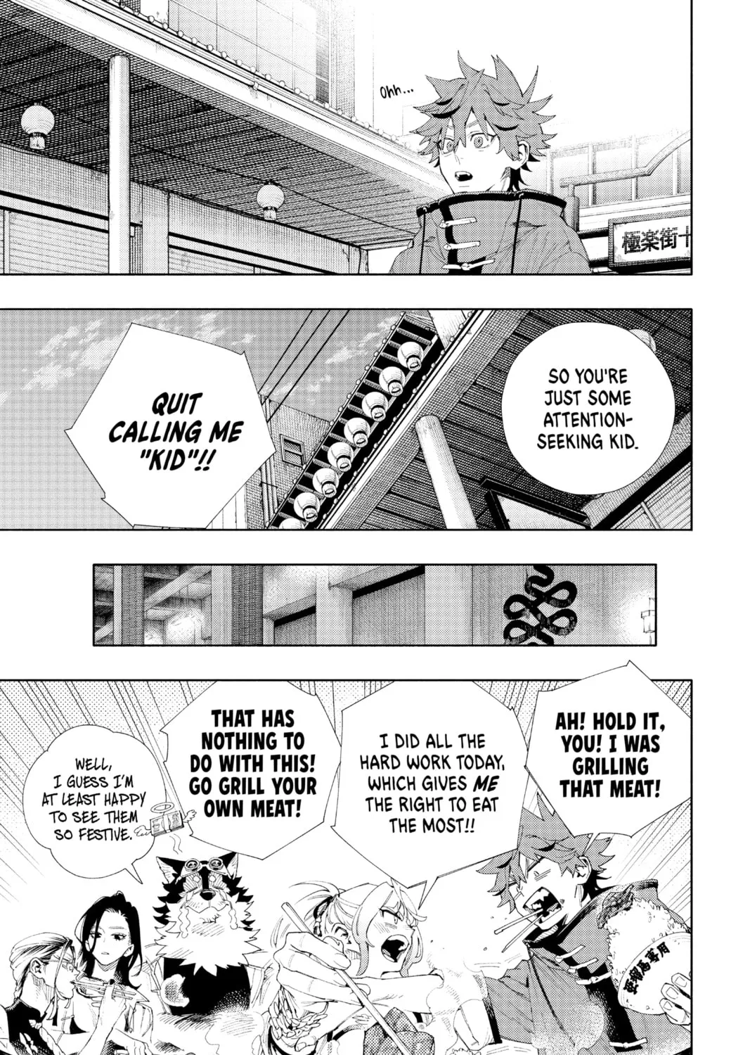 Read Gokurakugai chapter 5 image 66 on Lezhin