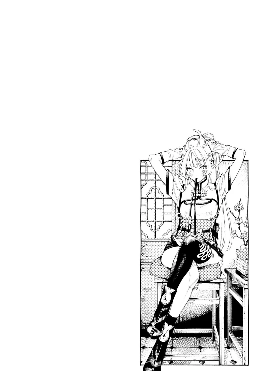 Read Gokurakugai chapter 5 image 68 on Lezhin