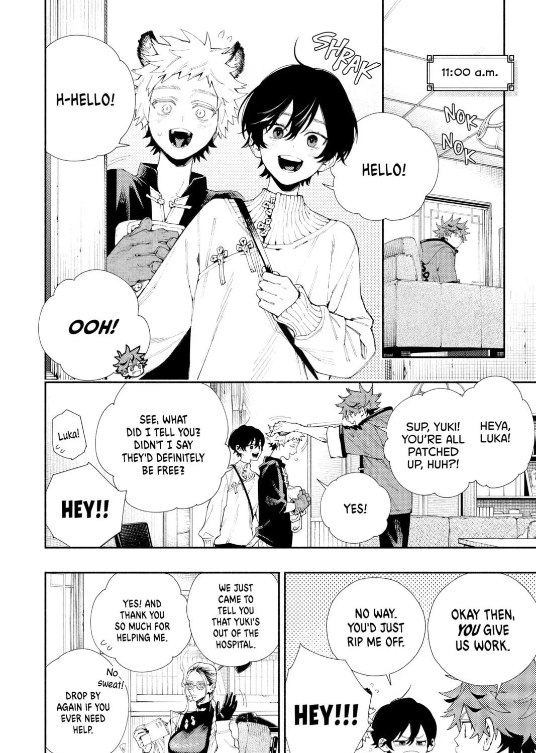 Read Gokurakugai chapter 6.1 image 10 on Lezhin