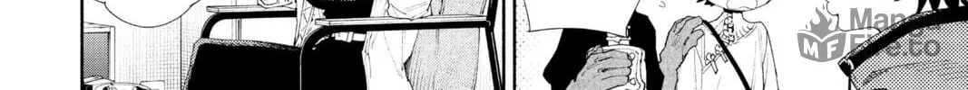 Read Gokurakugai chapter 6.1 image 11 on Lezhin