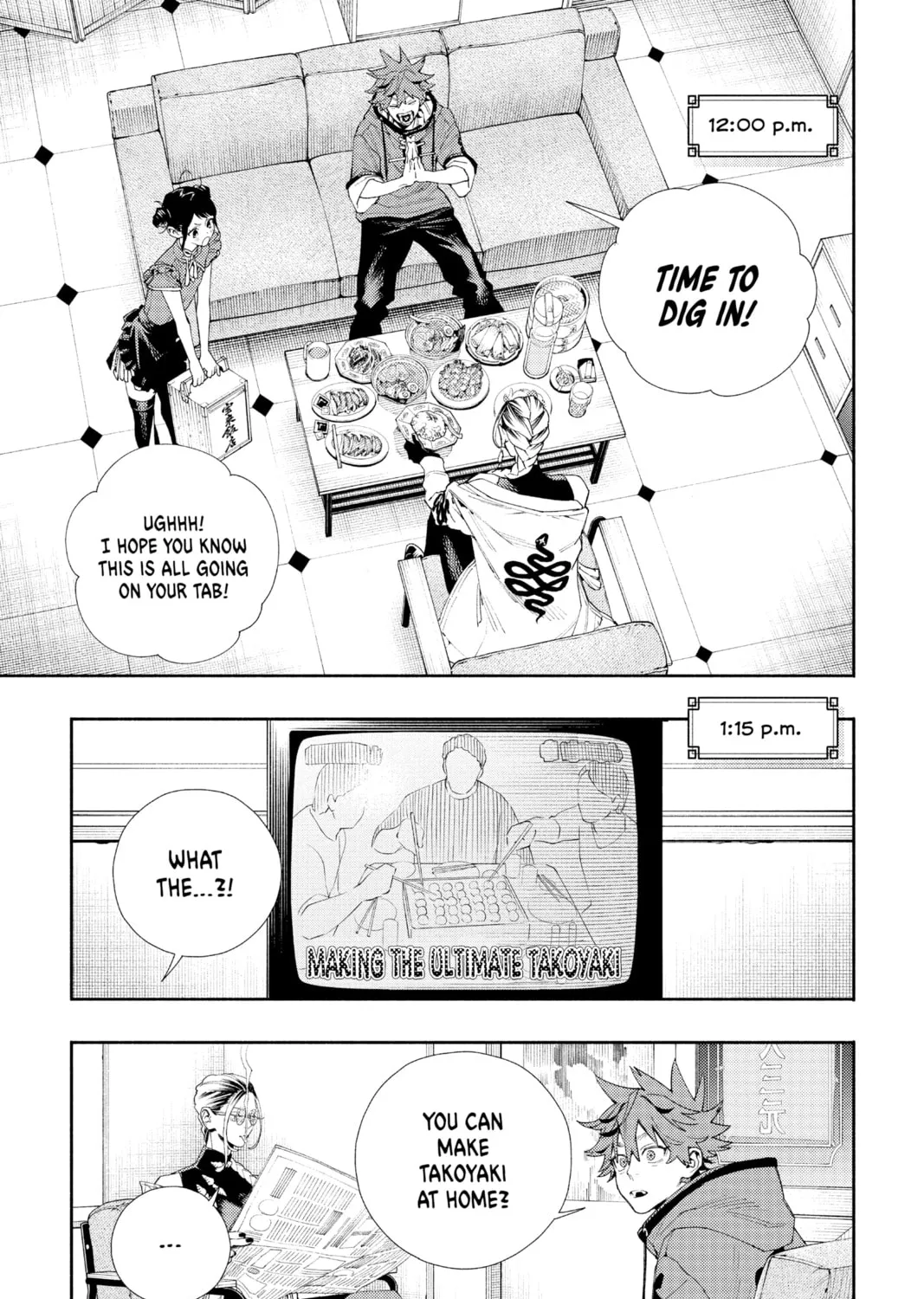 Read Gokurakugai chapter 6.1 image 12 on Lezhin