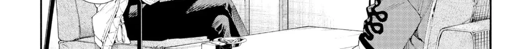 Read Gokurakugai chapter 6.1 image 13 on Lezhin