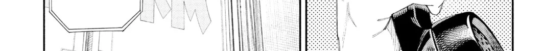 Read Gokurakugai chapter 6.1 image 15 on Lezhin
