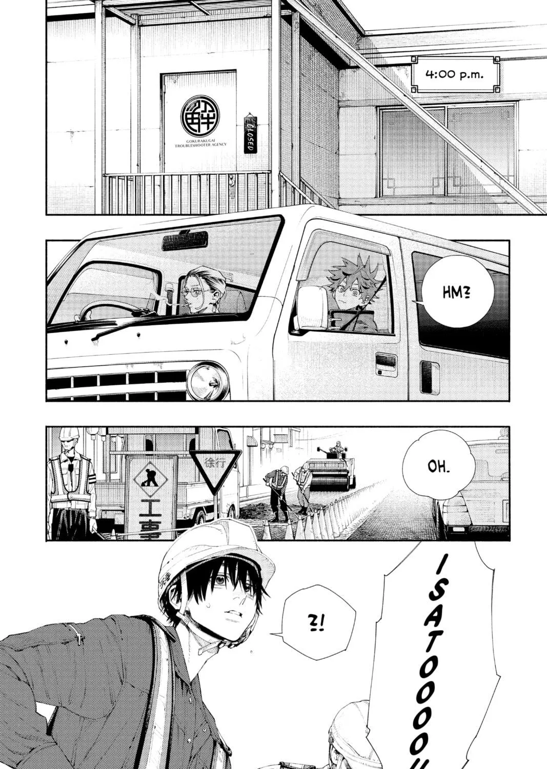 Read Gokurakugai chapter 6.1 image 18 on Lezhin