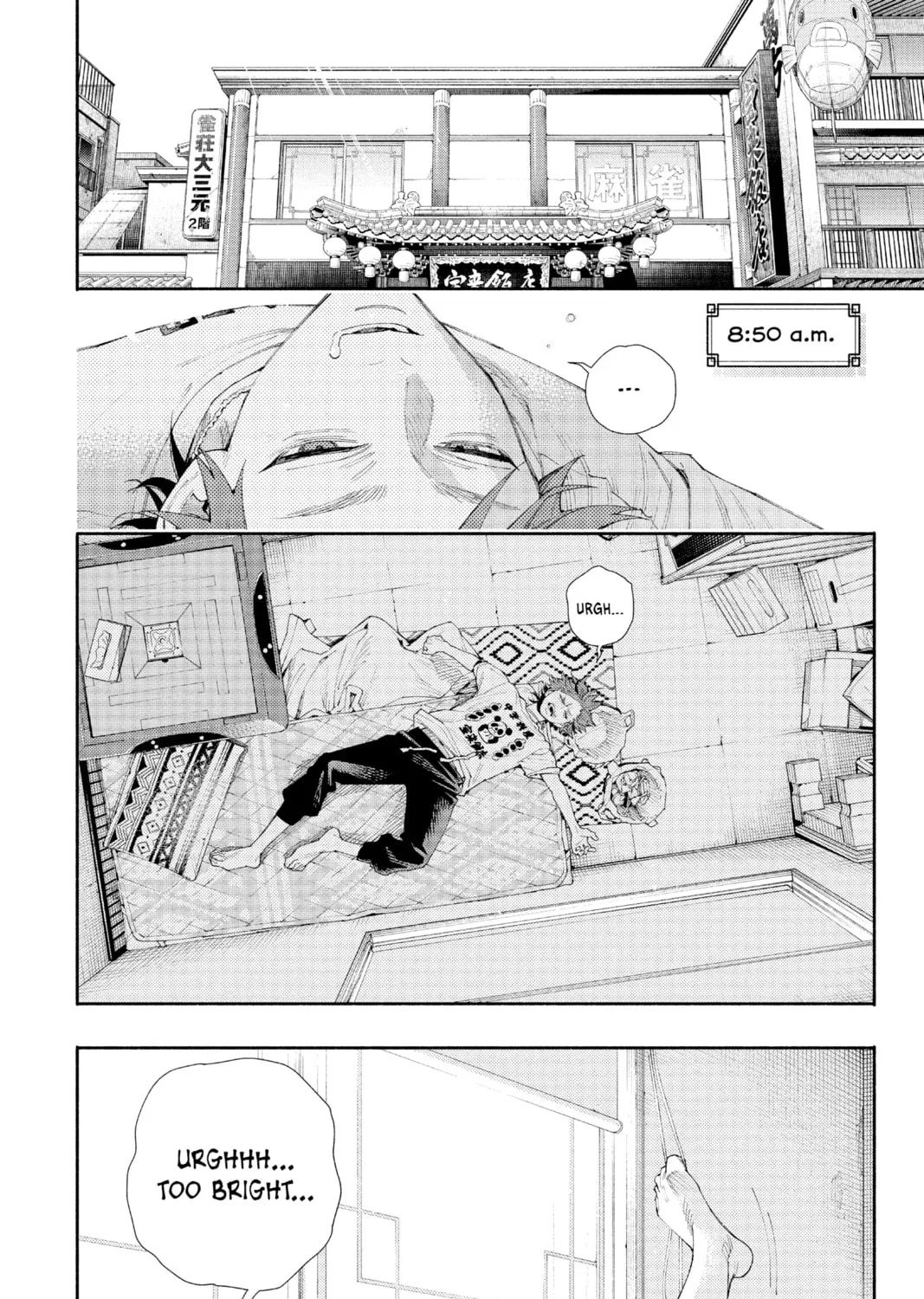 Read Gokurakugai chapter 6.1 image 2 on Lezhin