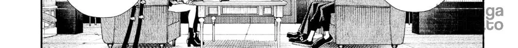 Read Gokurakugai chapter 6.1 image 23 on Lezhin