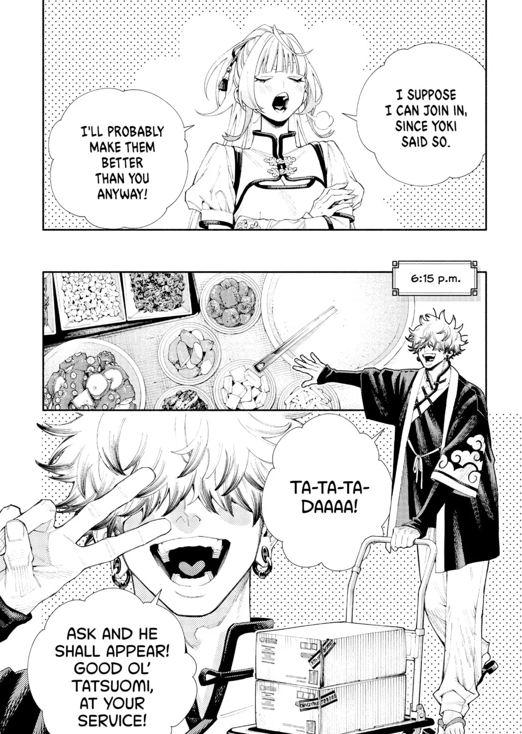 Read Gokurakugai chapter 6.1 image 26 on Lezhin