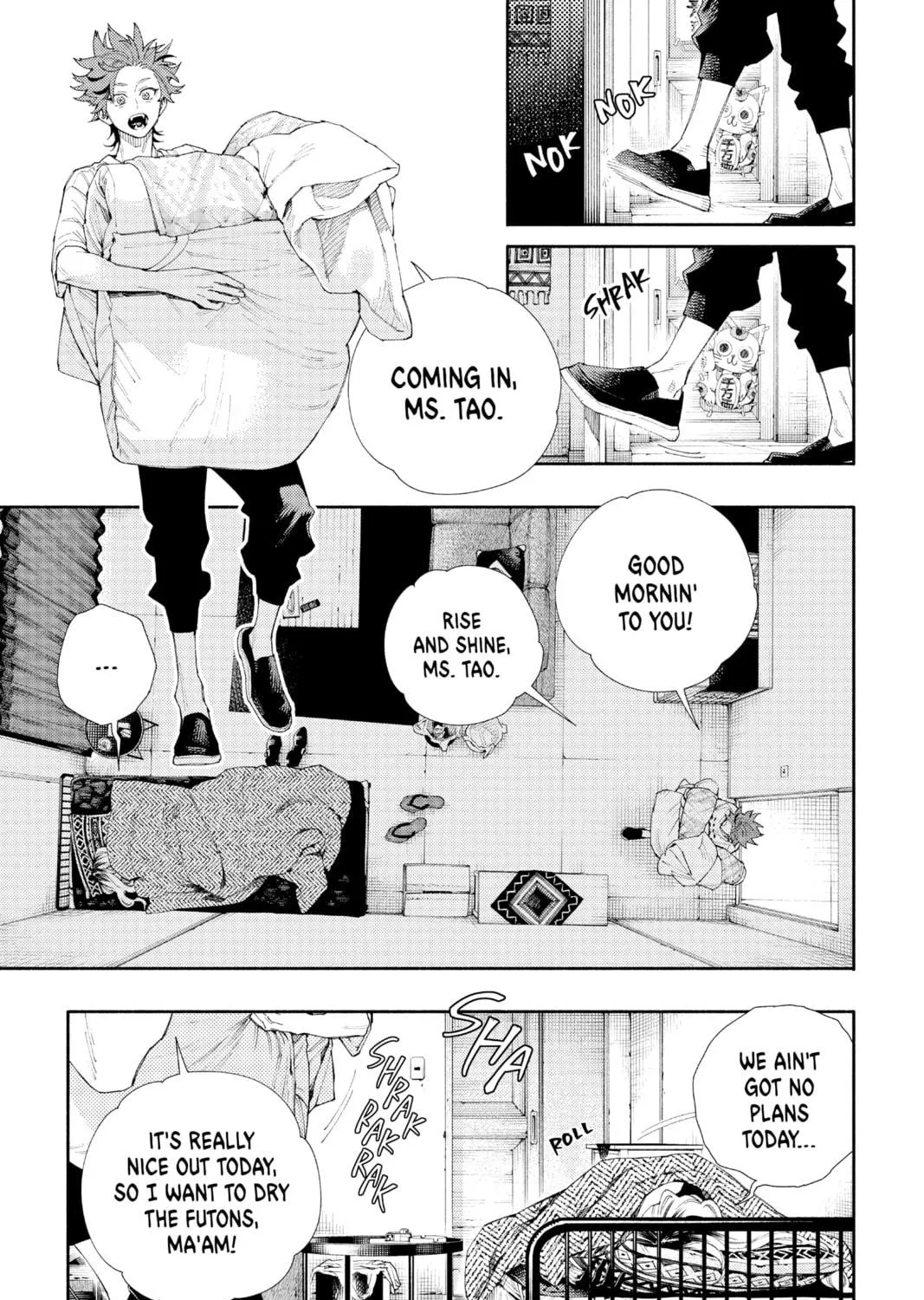 Read Gokurakugai chapter 6.1 image 4 on Lezhin