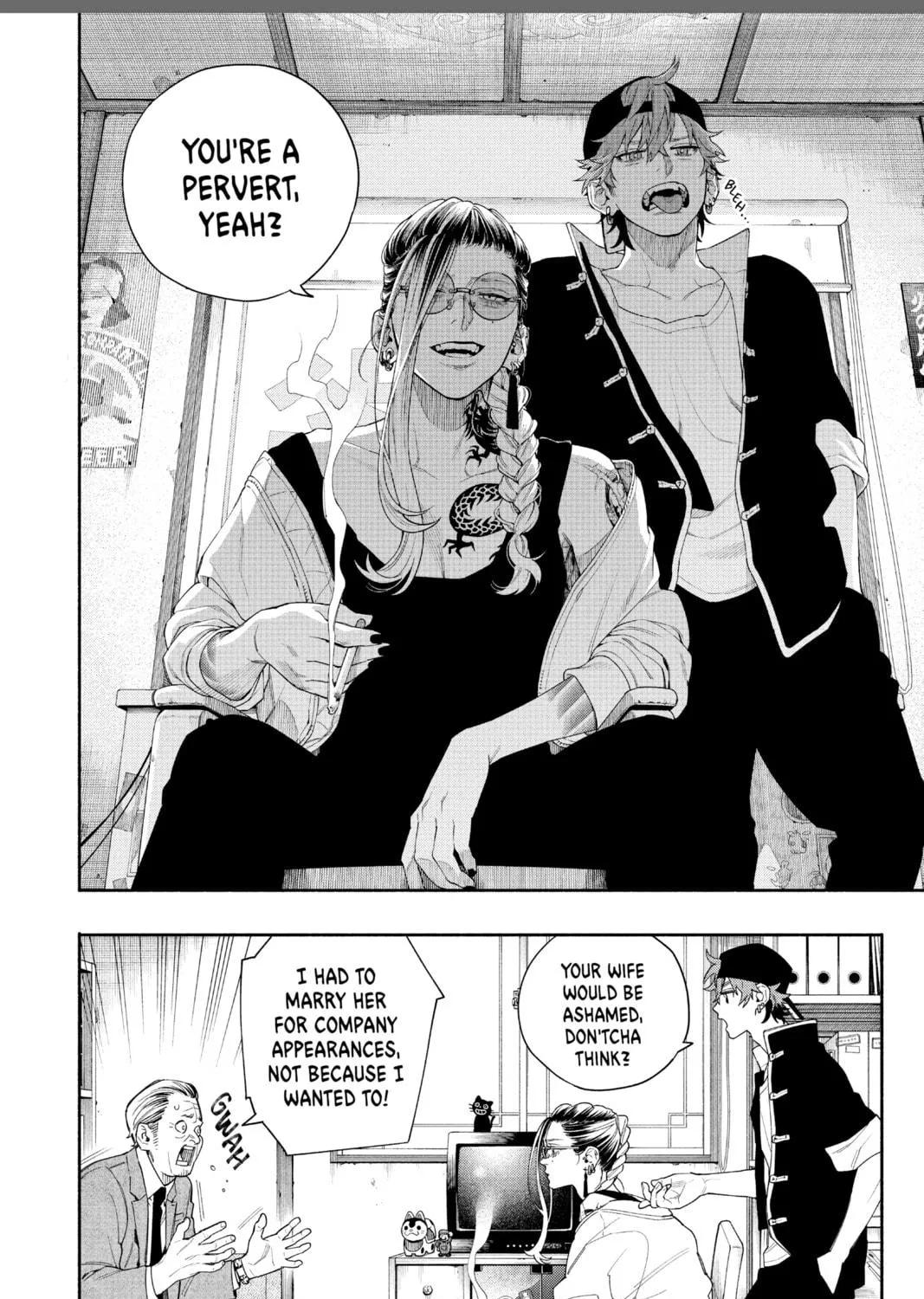 Read Gokurakugai chapter 6.2 image 10 on Lezhin