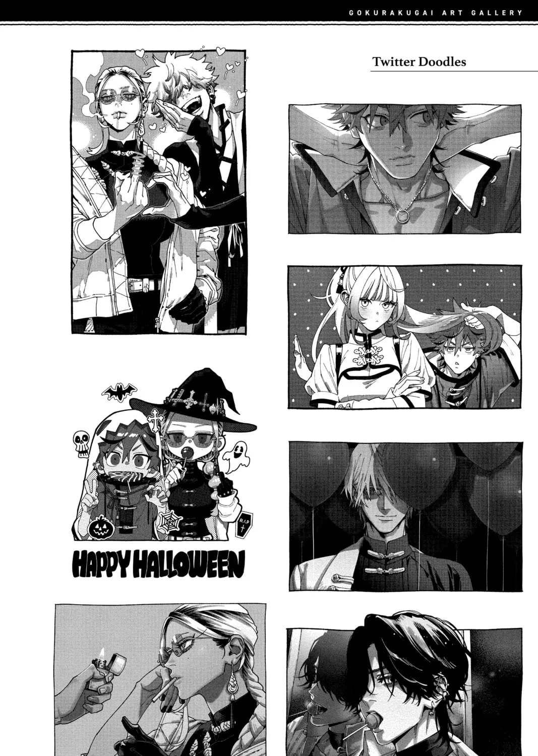 Read Gokurakugai chapter 6.2 image 114 on Lezhin