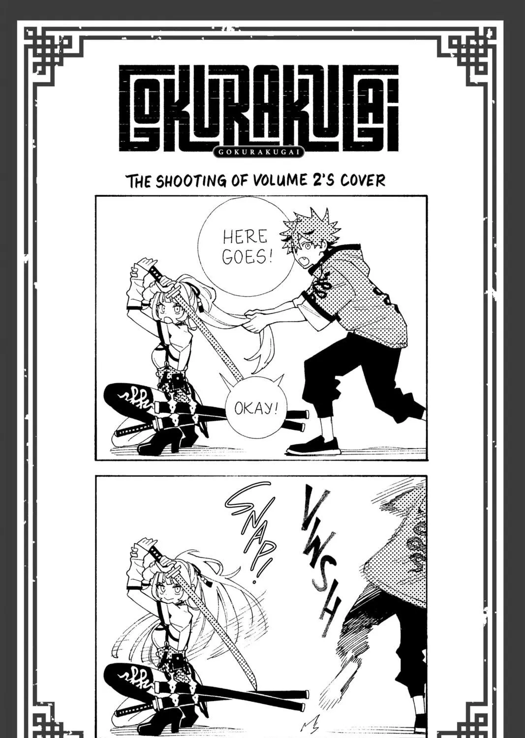 Read Gokurakugai chapter 6.2 image 118 on Lezhin