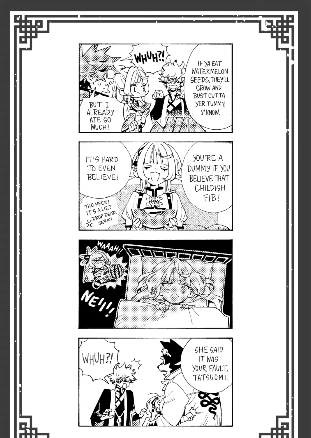 Read Gokurakugai chapter 6.2 image 120 on Lezhin