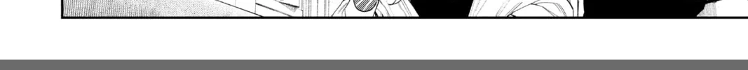 Read Gokurakugai chapter 6.2 image 15 on Lezhin