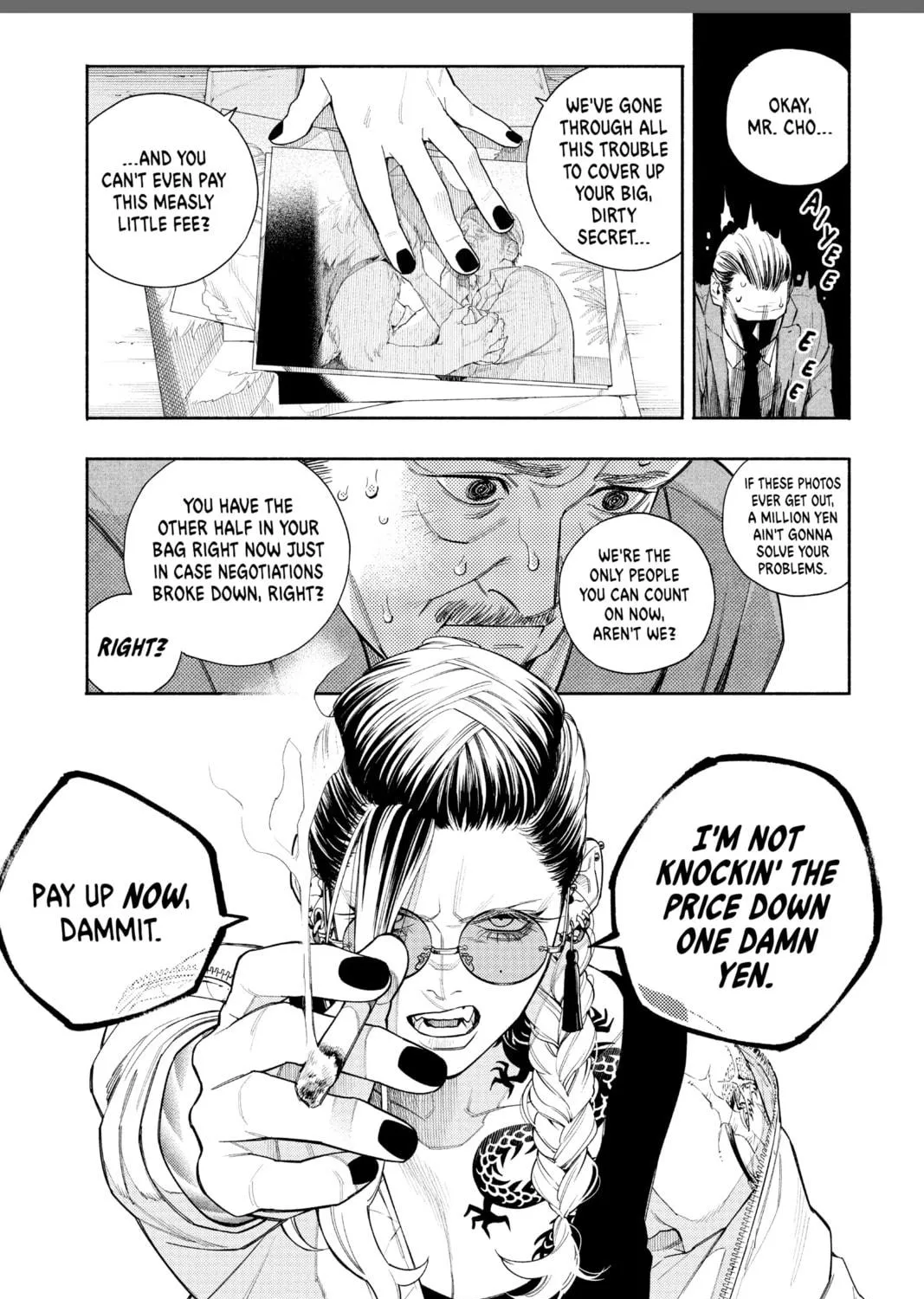 Read Gokurakugai chapter 6.2 image 16 on Lezhin
