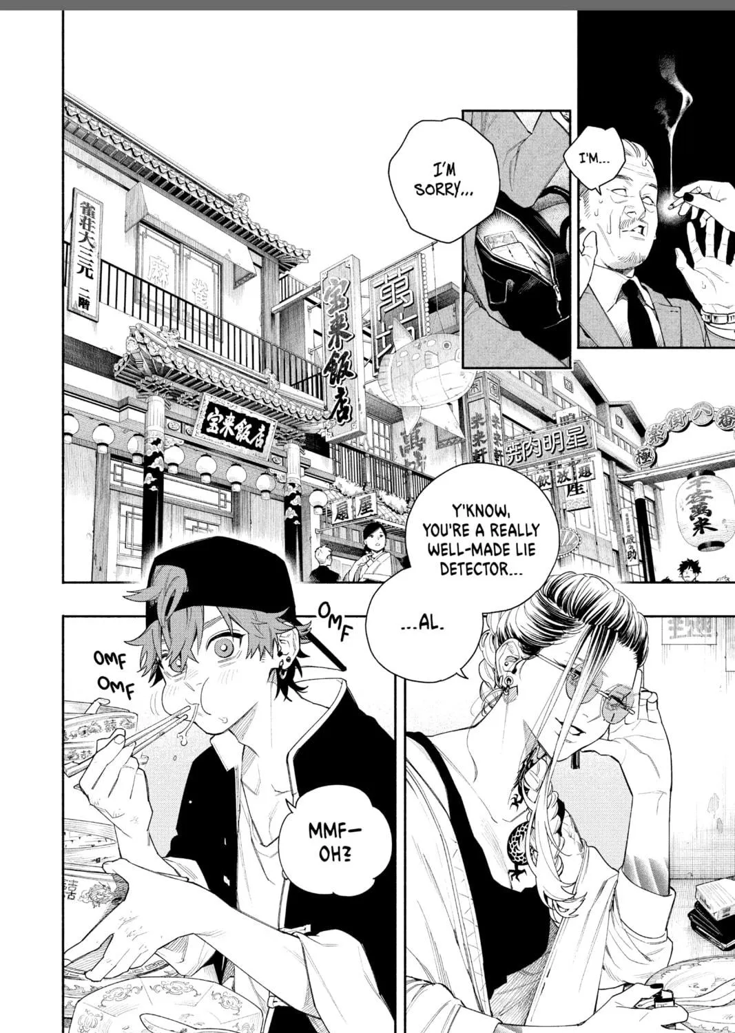 Read Gokurakugai chapter 6.2 image 18 on Lezhin
