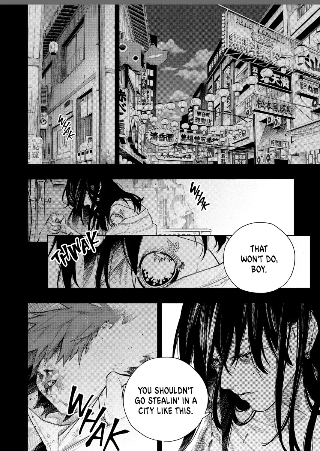 Read Gokurakugai chapter 6.2 image 2 on Lezhin