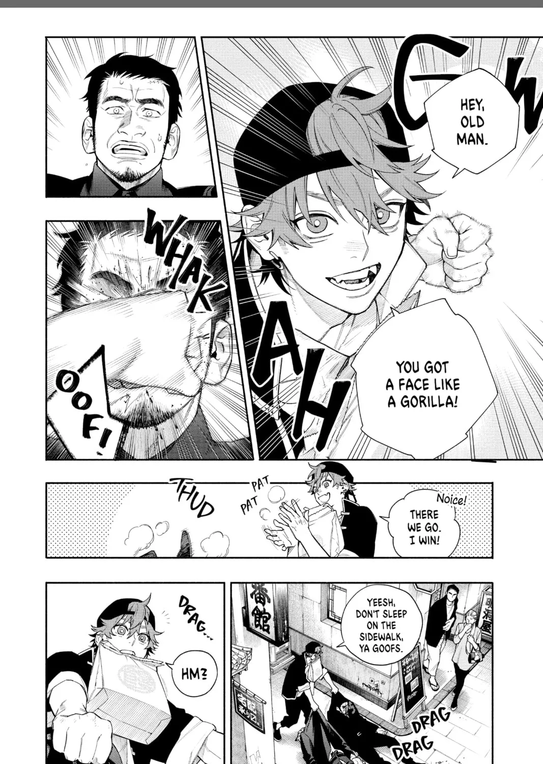 Read Gokurakugai chapter 6.2 image 26 on Lezhin