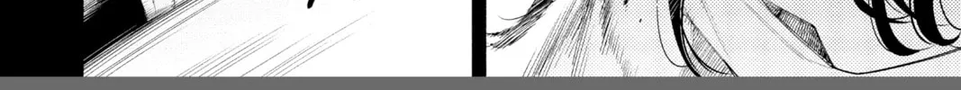 Read Gokurakugai chapter 6.2 image 3 on Lezhin