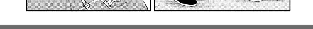 Read Gokurakugai chapter 6.2 image 31 on Lezhin