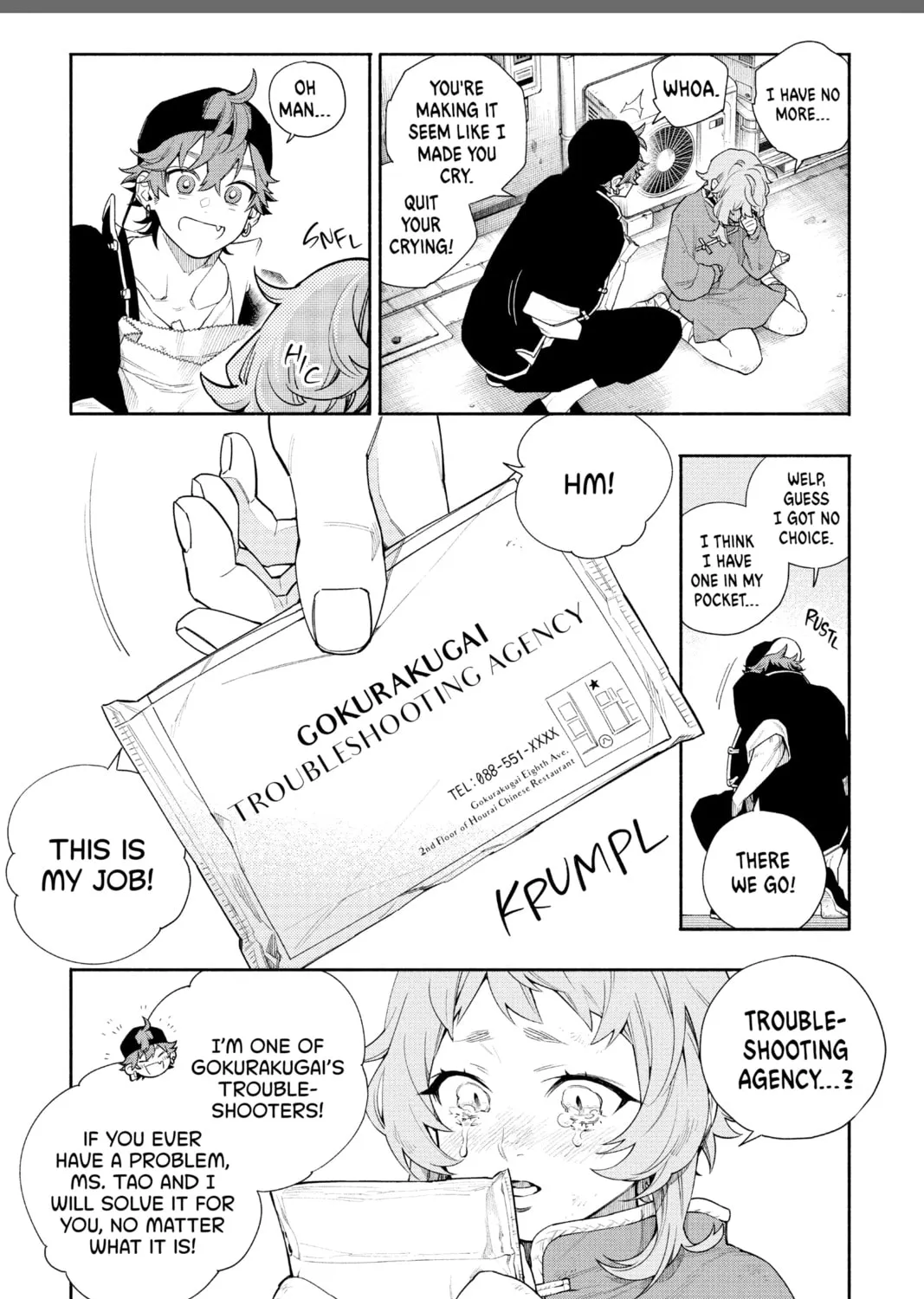 Read Gokurakugai chapter 6.2 image 32 on Lezhin