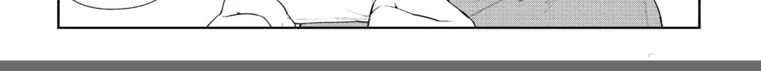 Read Gokurakugai chapter 6.2 image 33 on Lezhin