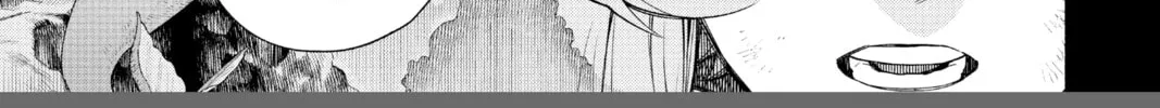 Read Gokurakugai chapter 6.2 image 45 on Lezhin