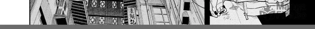 Read Gokurakugai chapter 6.2 image 5 on Lezhin